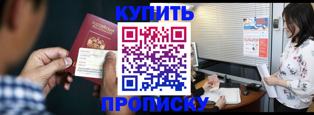 форма 3 в Тулуне